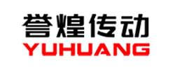 譽(yù)煌傳動